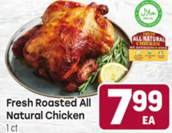 Tony’s Fresh Market Fresh Roasted All Natural Chicken offer