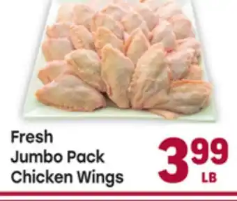 Tony’s Fresh Market Fresh Jumbo Pack Chicken Wings offer