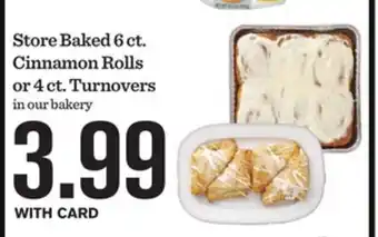 Mariano's Store Baked 6 ct. Cinnamon Rolls or 4 ct. Turnovers offer