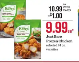 Mariano's Just Bare Frozen Chicken offer