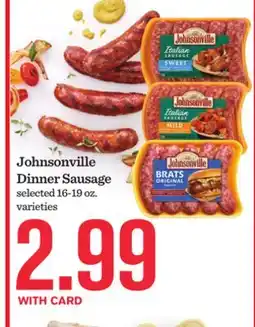 Mariano's Johnsonville Dinner Sausage offer