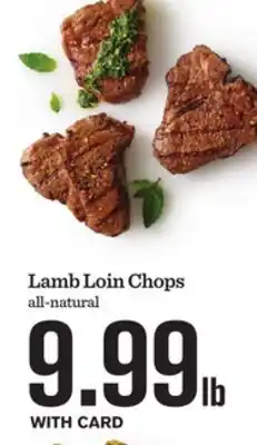 Mariano's Lamb Loin Chops offer
