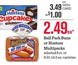 Mariano's Ball Park Buns or Hostess Multipacks offer