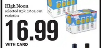 Mariano's High Noon offer