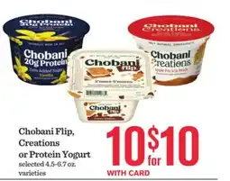 Mariano's Chobani Flip, Creations or Protein Yogurt offer