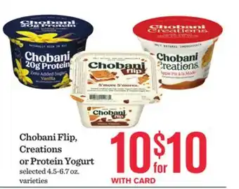 Mariano's Chobani Flip, Creations or Protein Yogurt offer