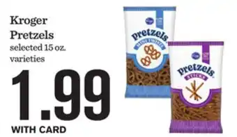 Mariano's Kroger Pretzels offer