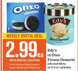 Mariano's Edy's or Oreo Frozen Desserts offer