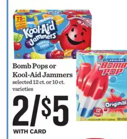 Mariano's Bomb Pops or Kool-Aid Jammers offer