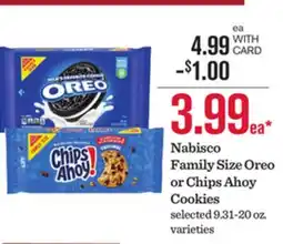 Mariano's Nabisco Family Size Oreo or Chips Ahoy Cookies offer