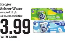 Mariano's Kroger Seltzer Water offer