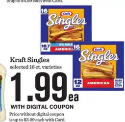 Mariano's Kraft Singles offer
