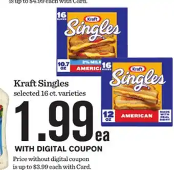Mariano's Kraft Singles offer