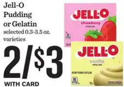 Mariano's Jell-O Pudding or Gelatin offer