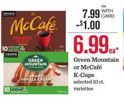 Mariano's Green Mountain or McCafé K-Cups offer