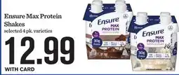Mariano's Ensure Max Protein Shakes offer