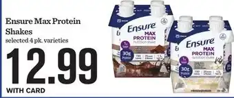 Mariano's Ensure Max Protein Shakes offer