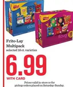 Mariano's Frito-Lay Multipack offer