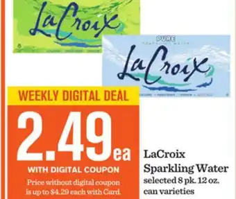 Mariano's LaCroix Sparkling Water offer