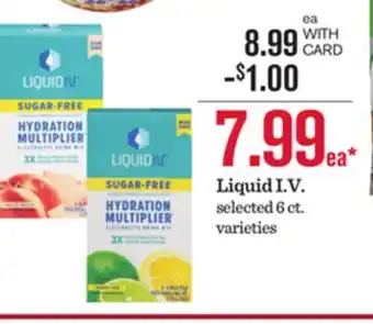 Mariano's Liquid I. V offer