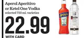 Mariano's Maker's Mark Whisky or Grey Goose Vodka offer
