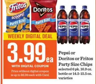 Mariano's Pepsi or Doritos or Fritos Party Size Chips offer
