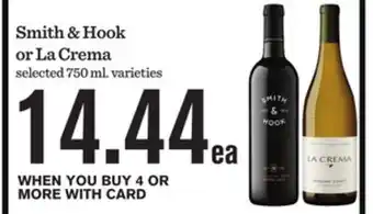 Mariano's Smith & Hook or La Crema offer