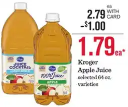 Mariano's Kroger Apple Juice offer