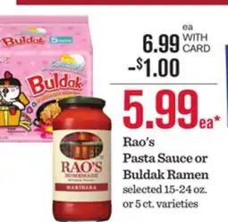 Mariano's Rao's Pasta Sauce or Buldak Ramen offer