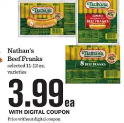 Mariano's Nathan's Beef Franks offer