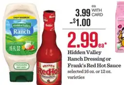 Mariano's Hidden Valley Ranch Dressing or Frank's Red Hot Sauce offer