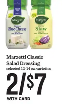 Mariano's Marzetti Classic Salad Dressing offer