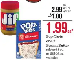 Mariano's Pop-Tarts or Jif Peanut Butter offer