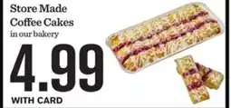 Mariano's Store Made Coffee Cakes offer