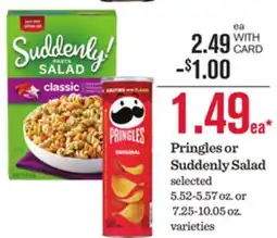 Mariano's Pringles or Suddenly Salad offer