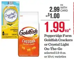 Mariano's Pepperidge Farm Goldfish Crackers or Crystal Light On-The-Go offer