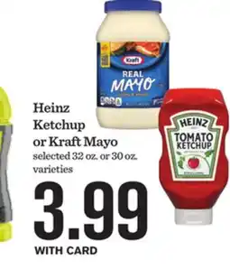 Mariano's Heinz Ketchup or Kraft Mayo offer