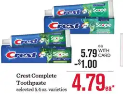 Mariano's Crest Complete Toothpaste offer