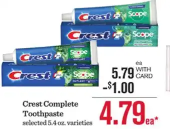 Mariano's Crest Complete Toothpaste offer