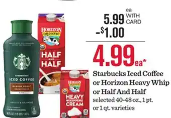 Mariano's Starbucks Iced Coffee or Horizon Heavy Whip or Half And Half offer