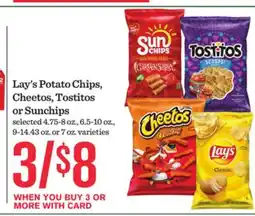 Mariano's Lay's Potato Chips, Cheetos, Tostitos or Sunchips offer
