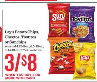 Mariano's Lay's Potato Chips, Cheetos, Tostitos or Sunchips offer
