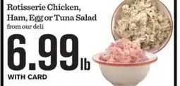 Mariano's Rotisserie Chicken, Ham, Egg or Tuna Salad offer