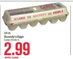 Mariano's 12 ct Roundy's Eggs offer