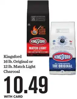 Mariano's Kingsford 16 lb. Original or 12 lb. Match Light Charcoal offer
