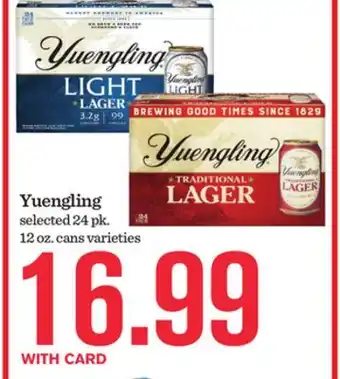 Mariano's Yuengling offer