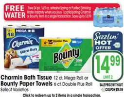 Jewel-Osco Charmin Bath Tissue 12 ct. Mega Roll or Bounty Paper Towels 6 ct. Roll offer