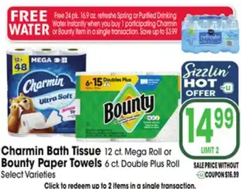 Jewel-Osco Charmin Bath Tissue 12 ct. Mega Roll or Bounty Paper Towels 6 ct. Roll offer