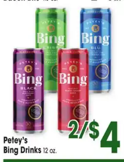 Jewel-Osco Petey's Bing Drinks offer