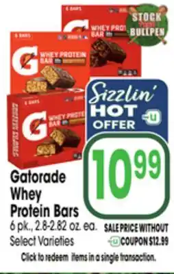 Jewel-Osco Gatorade Whey Protein Bars offer
